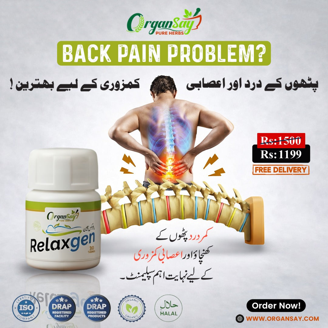 Relaxgen – 2 Bottel Bundle Offer