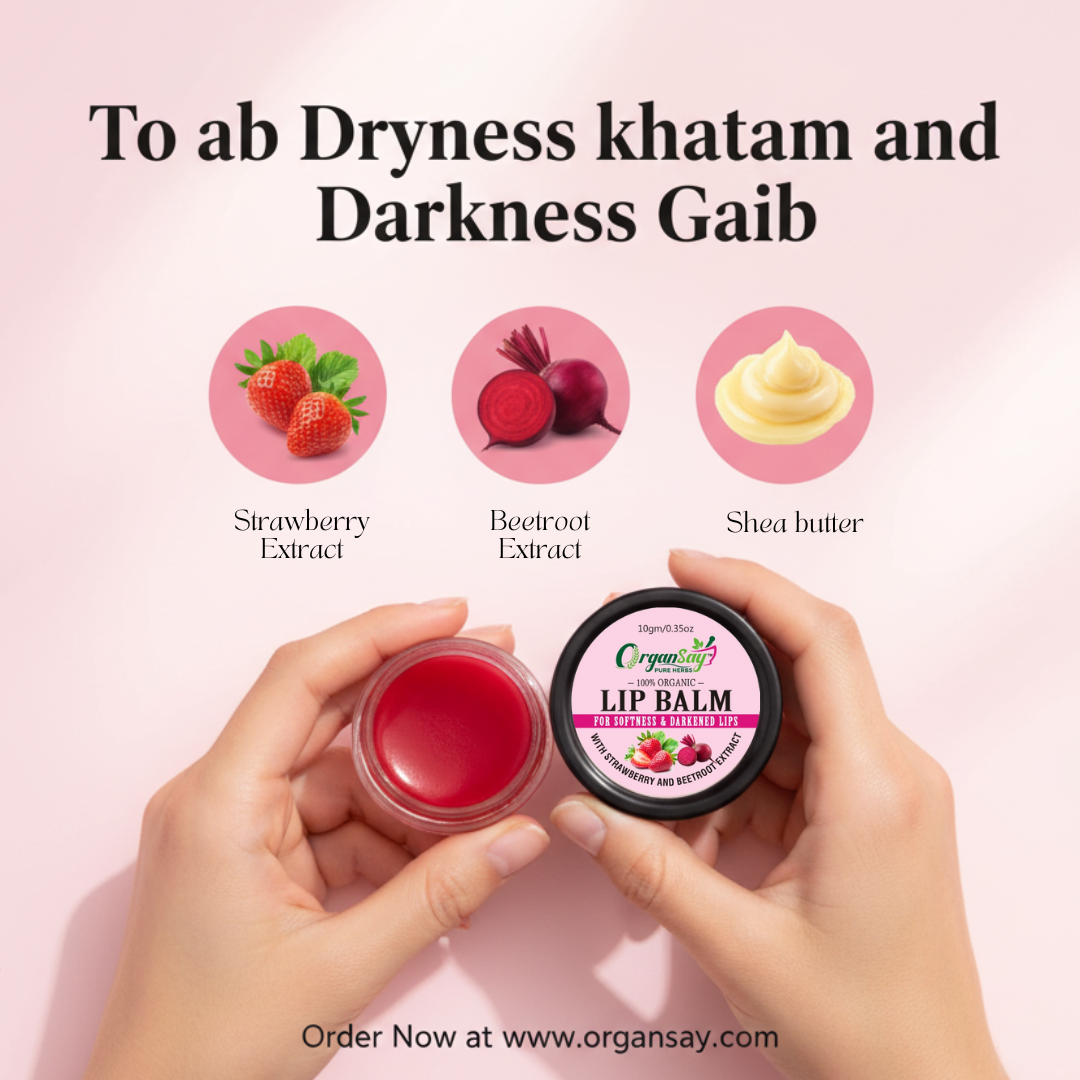 Lip Balm – Strawberry & Beetroot Extract