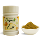 Safoof-e-Hazim - Helps in Gas, Bloating & Indigestion - 100 gm