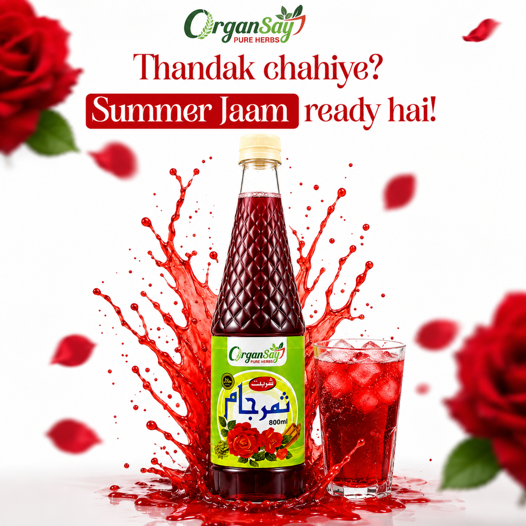 Summer Jaam - Refreshing Summer Drink 800ml