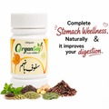 Safoof-e-Hazim - Helps in Gas, Bloating & Indigestion - 100 gm
