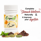 Safoof-e-Hazim - Helps in Gas, Bloating & Indigestion - 100 gm