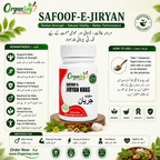 Safoof-e-Jiryan Khas (Male Vitality & Reproductive Wellness) 100gm