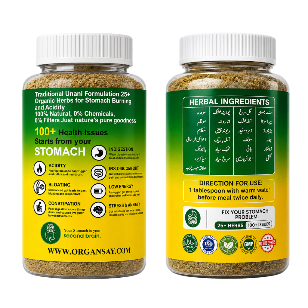 Safoof-e-Hazim - Natural Digestive Powder - Family Pack 180 gm