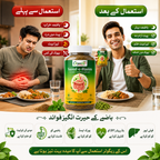 Safoof-e-Hazim - Natural Digestive Powder - Family Pack 180 gm
