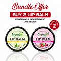 Bundle Deal Offer Lip Balm