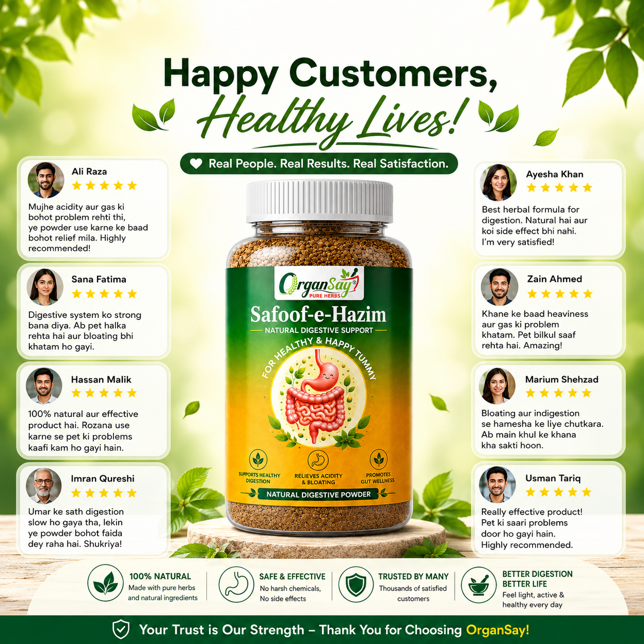 Safoof-e-Hazim - Natural Digestive Powder - Family Pack 180 gm