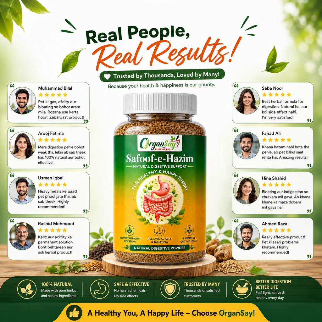 Safoof-e-Hazim - Natural Digestive Powder - Family Pack 180 gm
