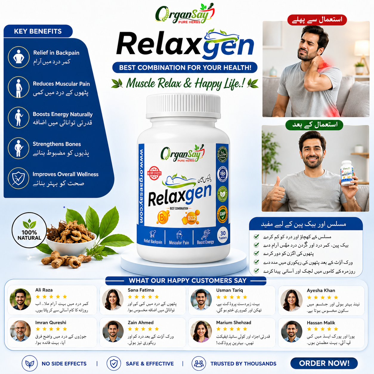 Relaxgen – Natural Stress Relief & Muscle pain (Tablets-30)