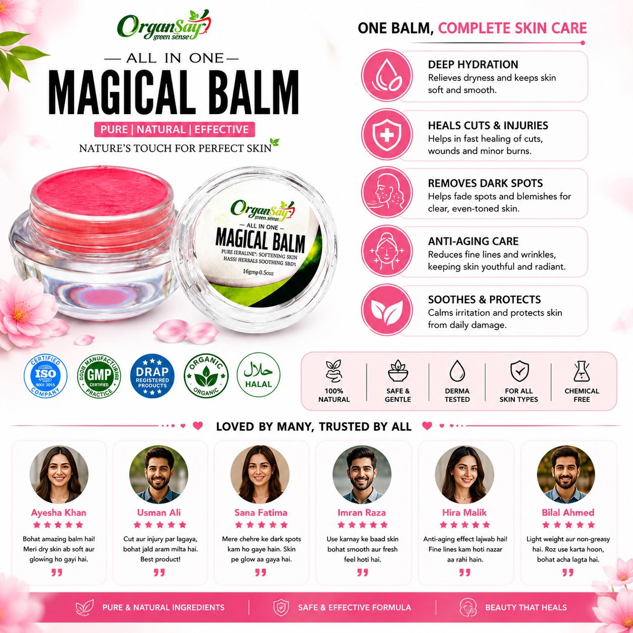 ALL-IN-ONE Magical Balm 100% Organic Ingredients