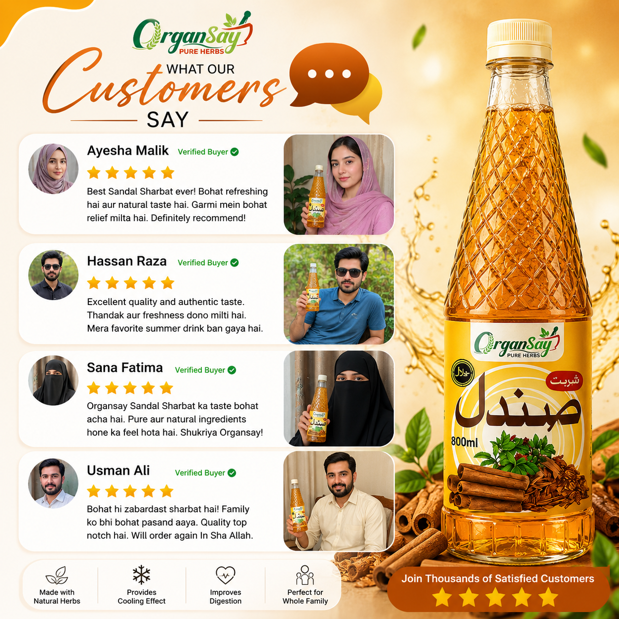 Sharbat Sandal – Natural Coolness 800ml