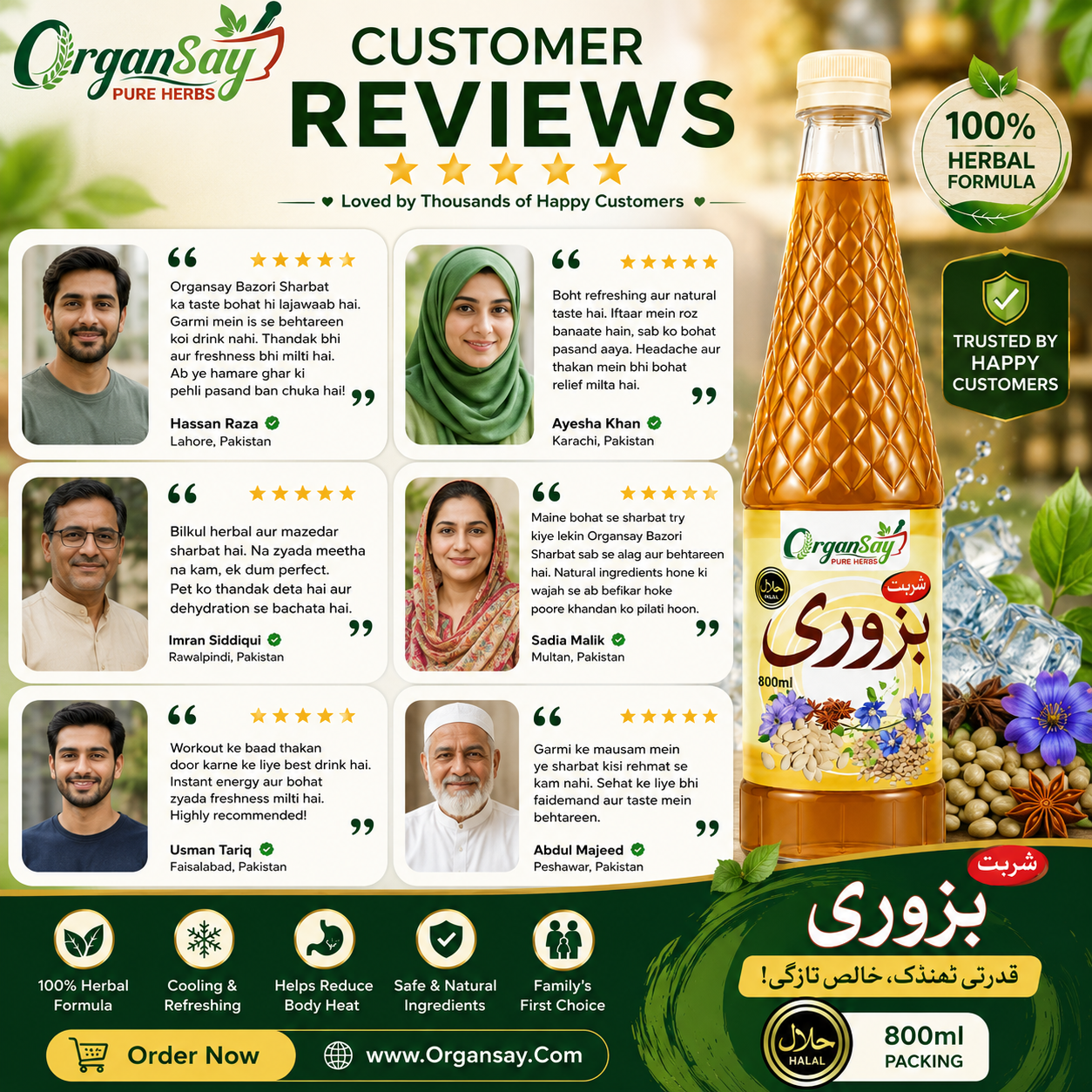 Sharbat Bazoori – Natural detox 800ml