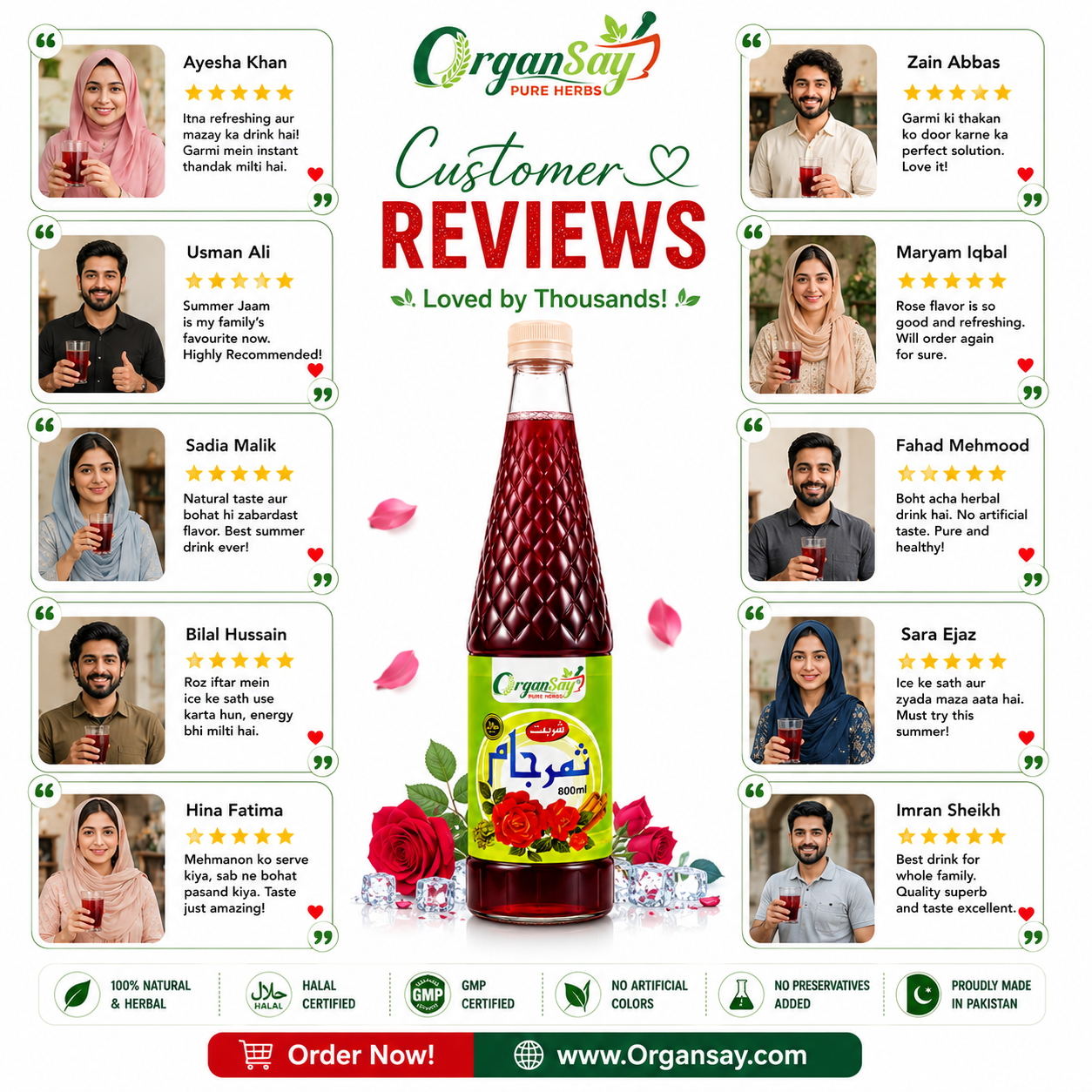 Summer Jaam - Refreshing Summer Drink 800ml