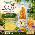 Sharbat Bazoori – Natural detox 800ml
