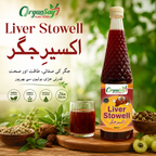 Liver Stowell – Herbal Syrup for Liver Health | 800ml