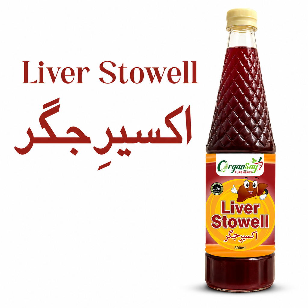 Liver Stowell – Herbal Syrup for Liver Health | 800ml