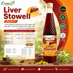 Liver Stowell – Herbal Syrup for Liver Health | 800ml