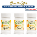 Safoof-e-Hazim – 3 Bottel Bundle Offer