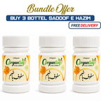 Safoof-e-Hazim – 3 Bottel Bundle Offer