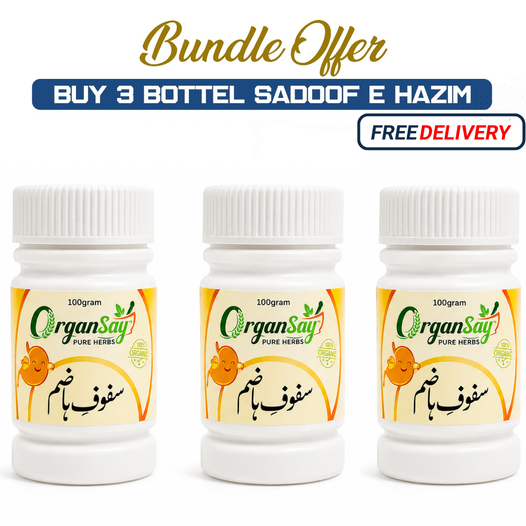 Safoof-e-Hazim – 3 Bottel Bundle Offer