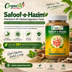 Safoof-e-Hazim - Natural Digestive Powder - Family Pack 175 gm