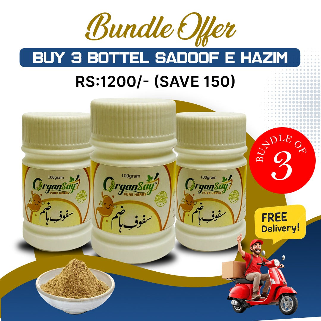 Safoof-e-Hazim – 3 Bottel Bundle Offer