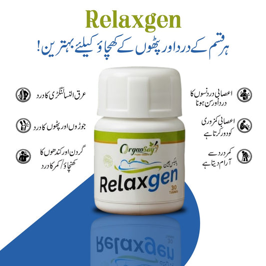 Relaxgen – Natural Stress Relief & Muscle pain (Tablets-30)