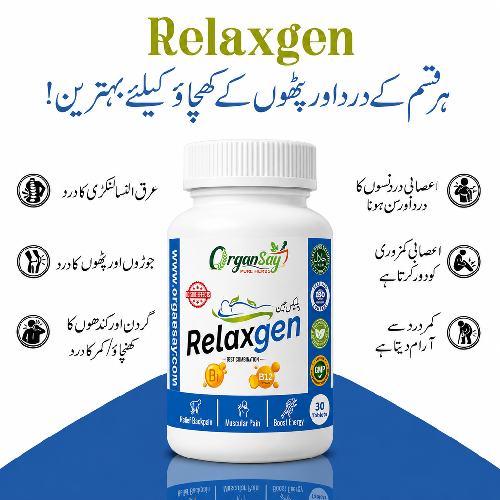 Relaxgen – Natural Stress Relief & Muscle pain (Tablets-30)