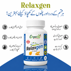 Relaxgen – Natural Stress Relief & Muscle pain (Tablets-30)