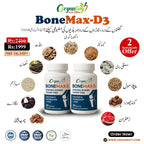 BoneMAX-D3 – 2 Bottel Bundle Offer