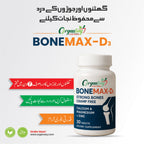 BoneMAX-D3 – Strong Bones & Joint Support Supplement